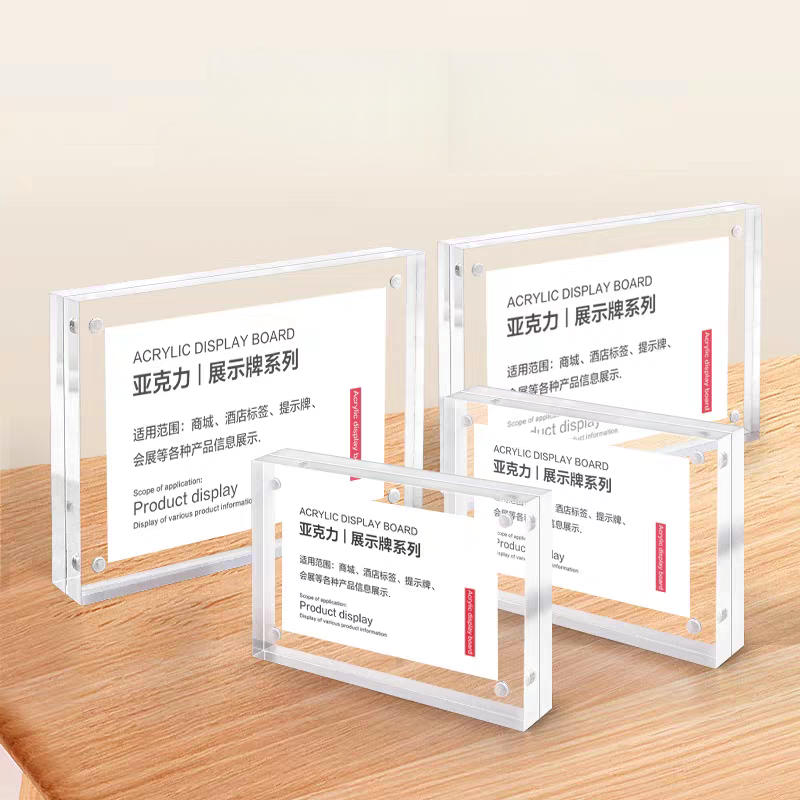 90x55mm Magnetic Acrylic Price - огляд і ціна Photo Acrylic Block